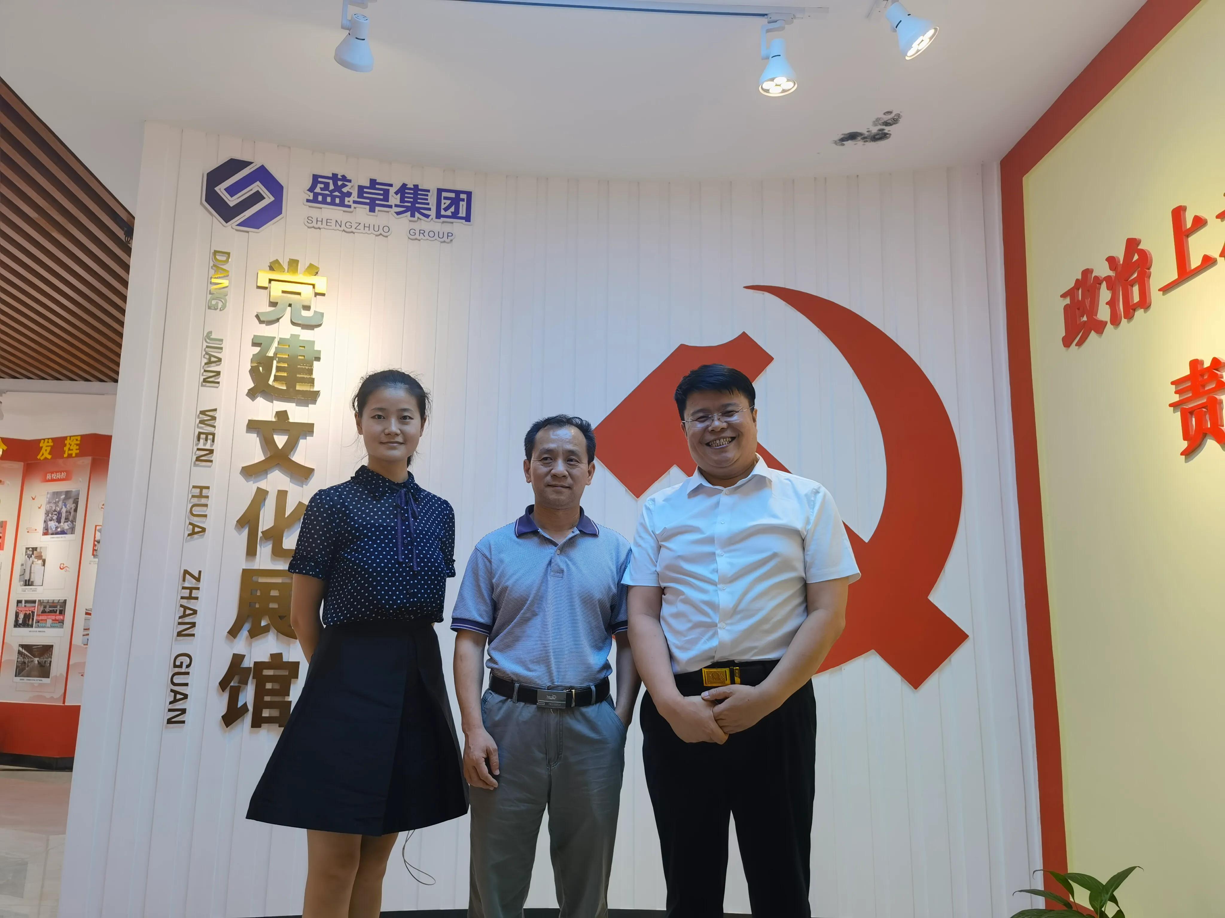 葛超众：为“基建狂魔”搭建先进脚手架的人