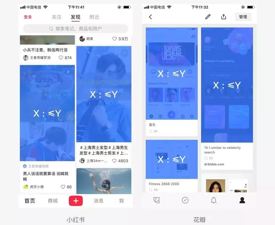 最全面的设计师图片设计入门手册