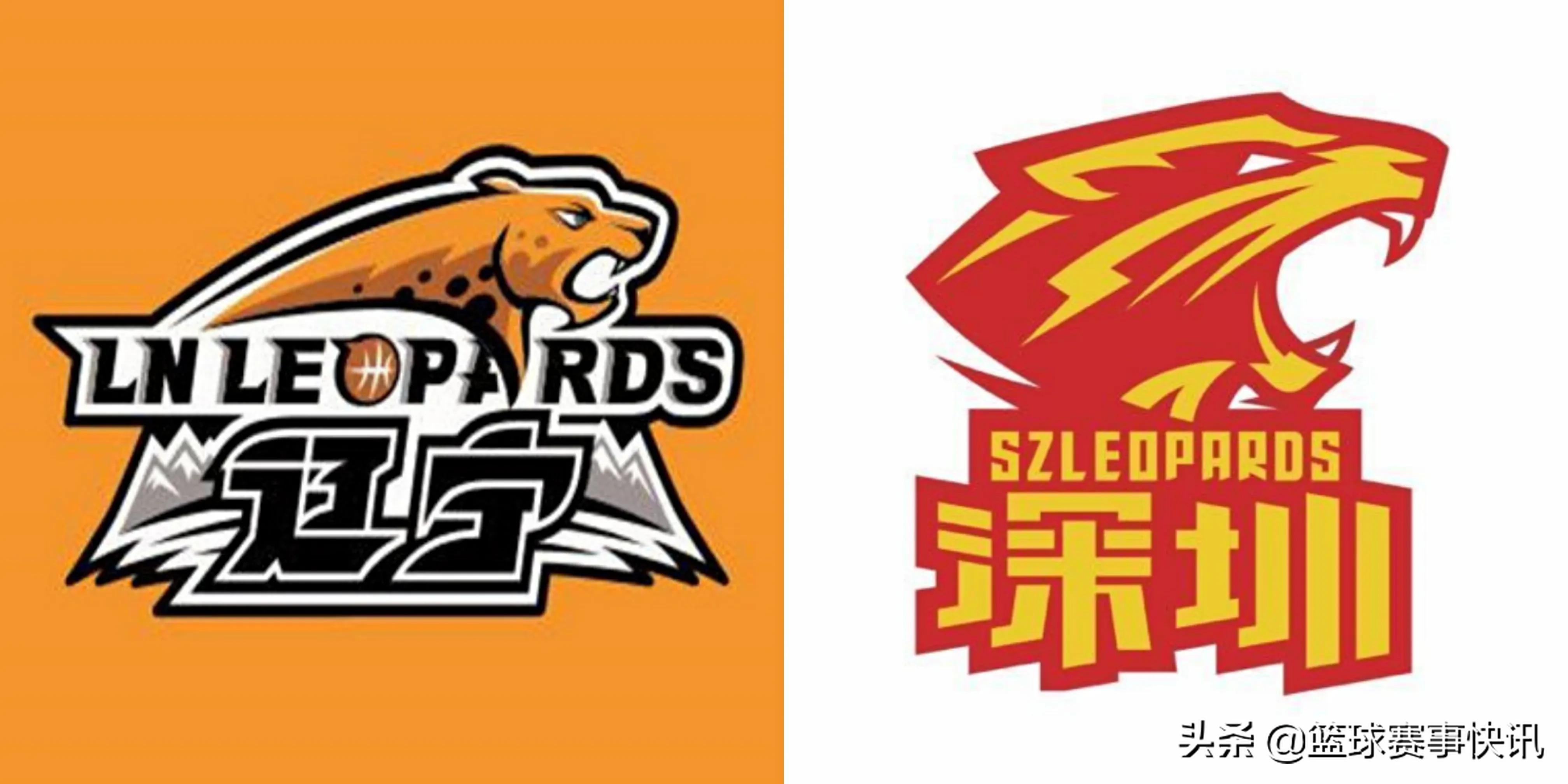 2020cba球队新logo,cba新赛季2023-2024赛程各球队logo