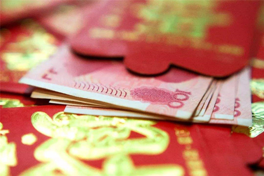 结婚份子钱微信转账合适吗,同学结婚份子钱给多少合适