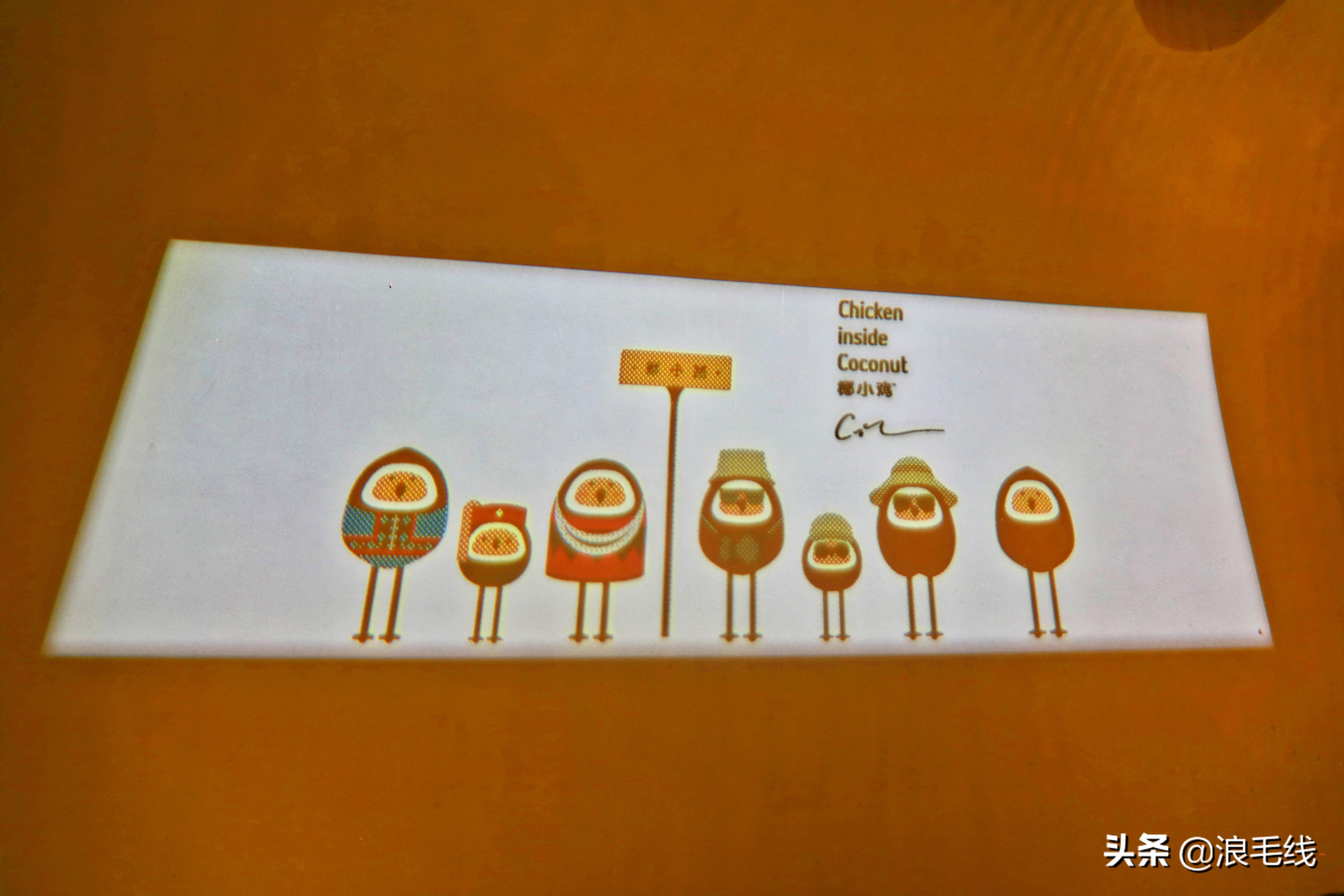 李现拍戏住的三亚酒店多少钱一晚,住韩商言同款酒店