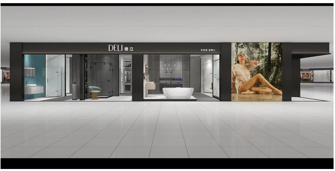 德立淋浴房标志性品牌,德立淋浴房质量