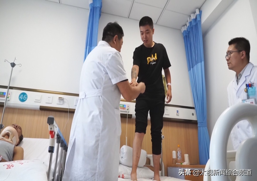 太原：15年走路痛苦不堪一朝手术走出“翻转”人生