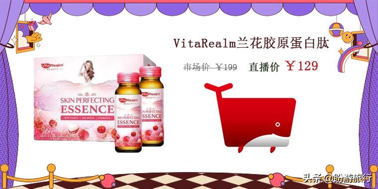 圣诞节送礼指南创意又有新意,2018圣诞节快来了送什么礼物好呢