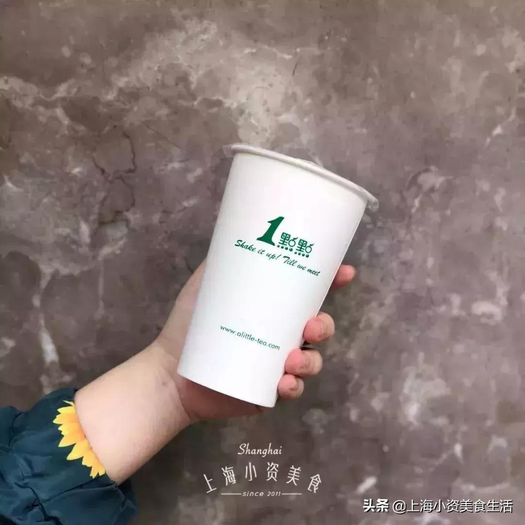 魔都最好喝的奶茶,魔都必喝的奶茶