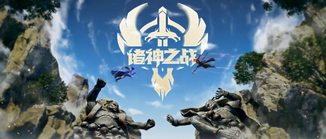 培养全帮当间谍、砸300万养战队，逆水寒玩家：这还不是最离谱的