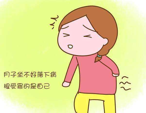 产后最容易染上哪种月子病,都说产后修复是智商税