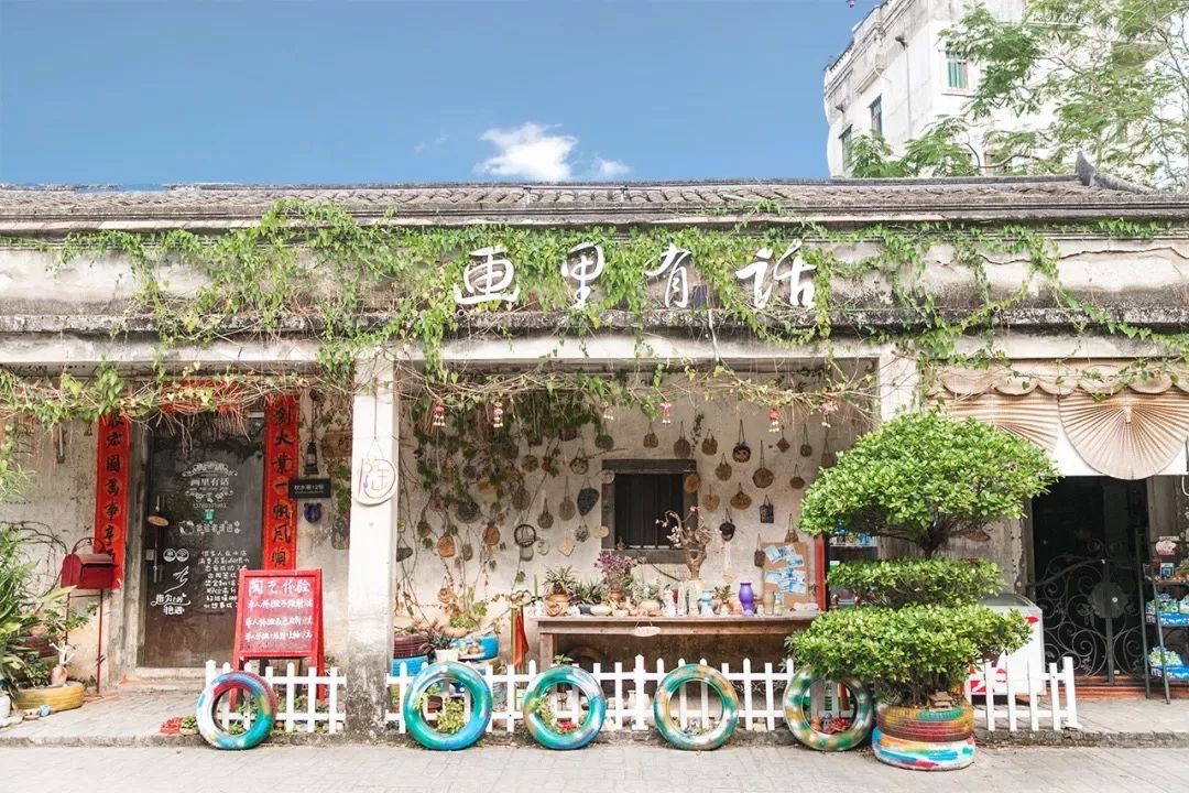 坐一趟4号线，打卡深圳19个热门游玩地！