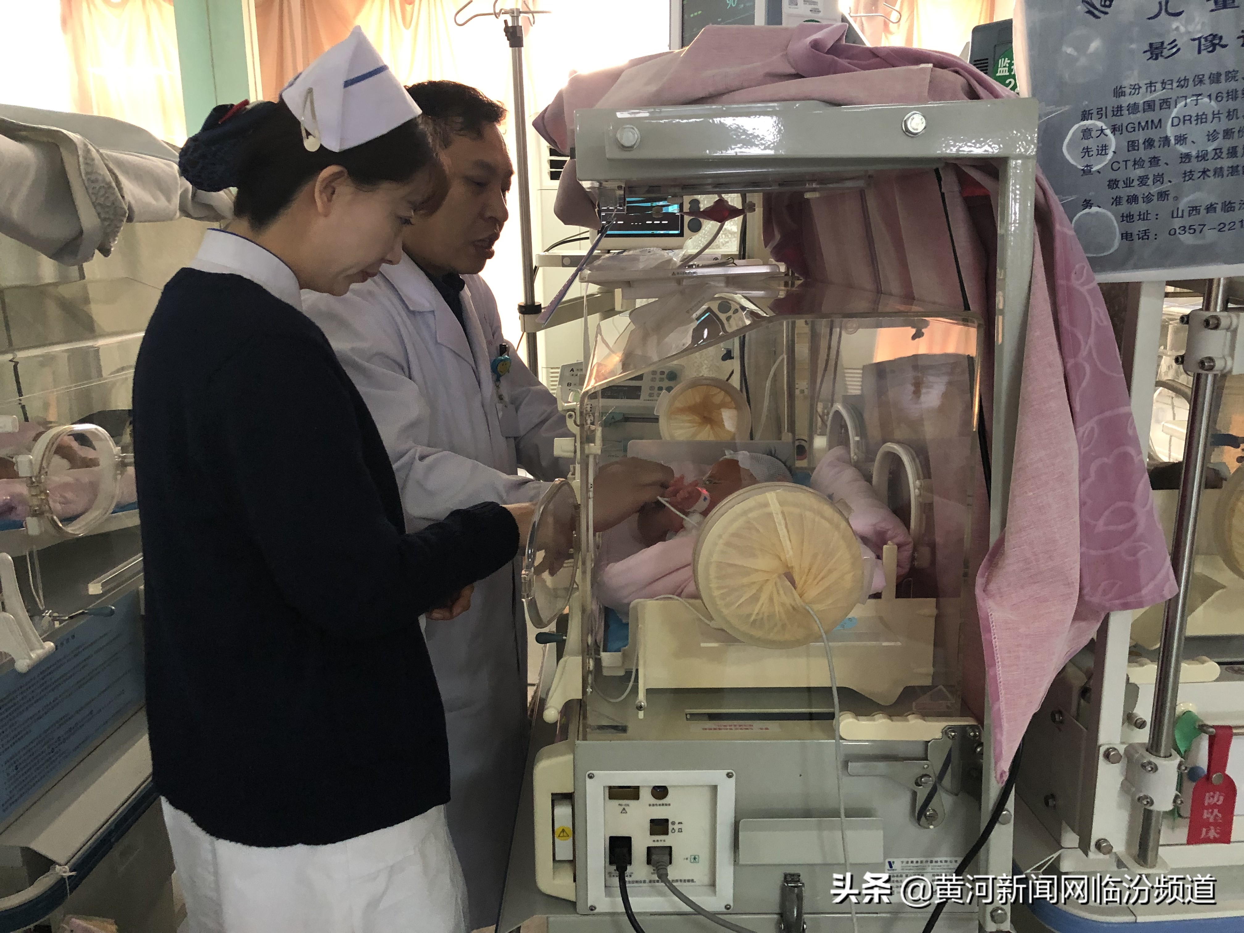 出生仅1天，患有十二指肠梗阻的女婴在临汾市妇幼保健院获得成功救治