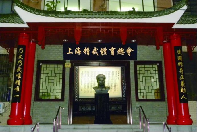 霍元甲重振天津,霍元甲死后精武门现状