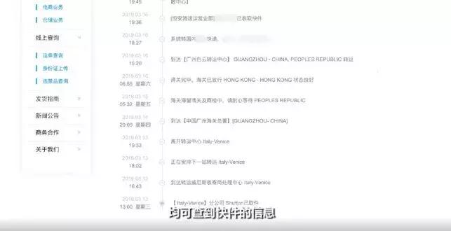 香奈儿lv都从哪里代购的,代购两千多的香奈儿