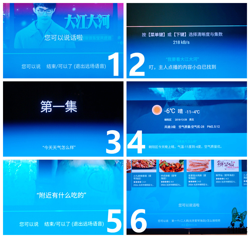 闀胯櫣chiq鍔熻兘,闀胯櫣chiq鏅鸿兘璇煶绌鸿皟