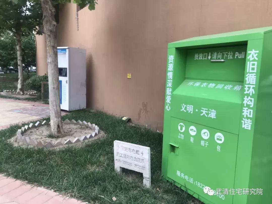 天津市大妈买菜,小区买菜大妈