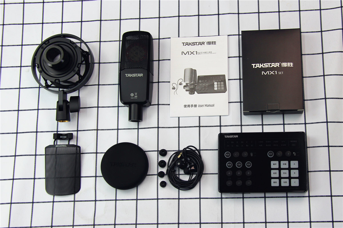 得胜声卡mx1直播伴奏很卡,得胜mx1set直播