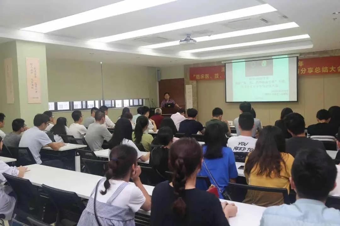 喜讯|漳州正兴医院正式成为福建医科大学教学医院