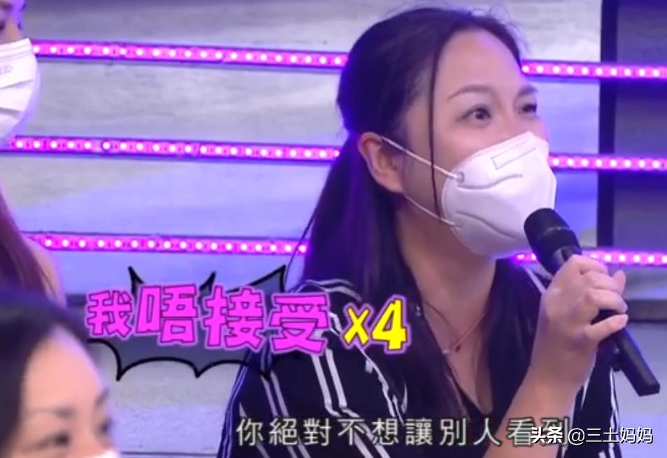 网红孕妇直播生娃,网红怀孕直播阵痛视频