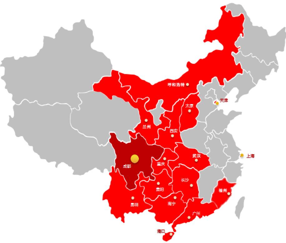 「官宣」众汇车服集团启动品牌焕代