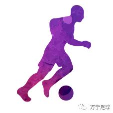 2019年海南省五人制笼式足球公开赛闭幕万宁醒道队夺冠