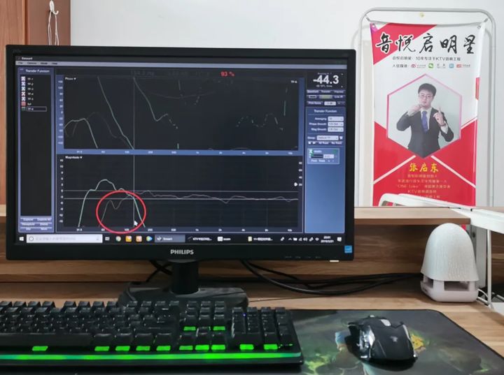张启东音响价格表,张启东家用音响推荐