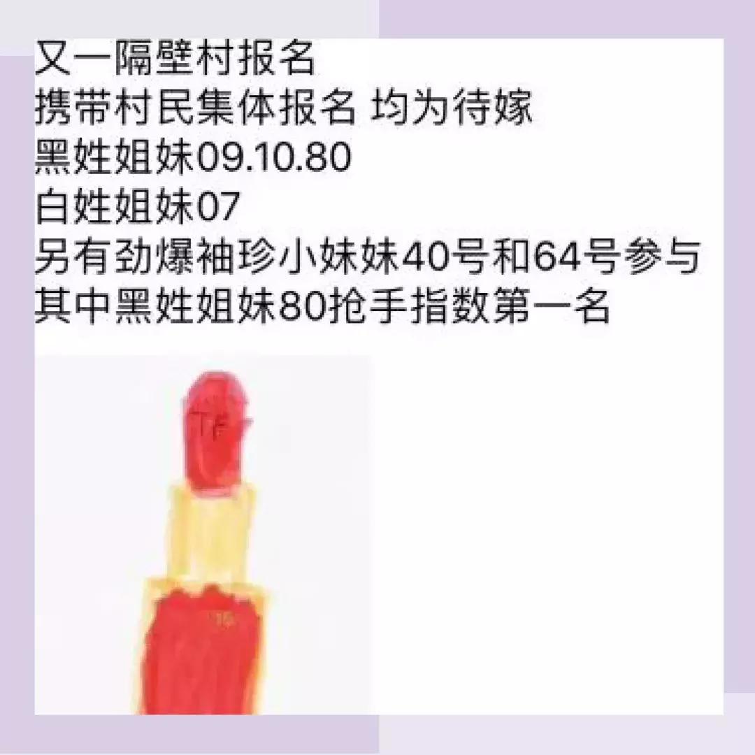 冻干粉的内幕,干粉背后故事