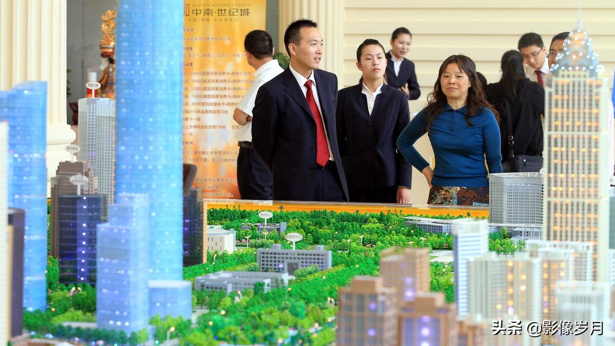 宜昌人就有这么任性不管房价怎么涨按揭分期也要买