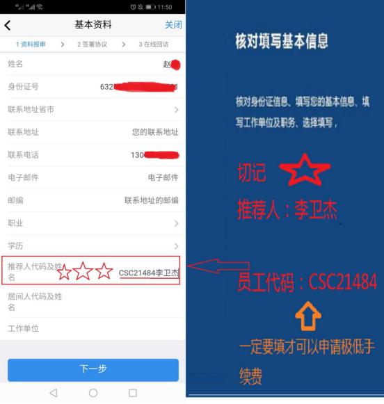 黄金原油精确买卖技巧,原油黄金最新操作方法