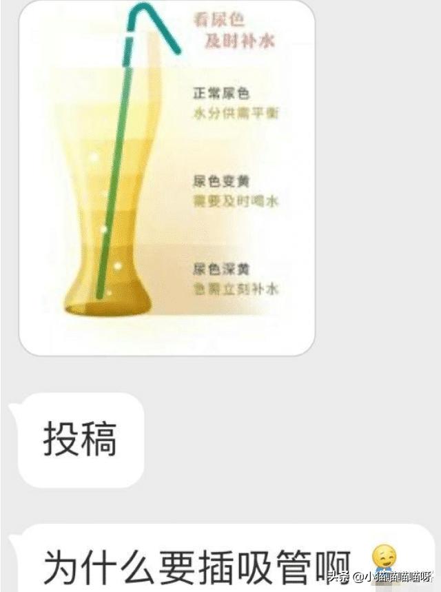 新交的女朋友注意什么,新交的俄罗斯女友