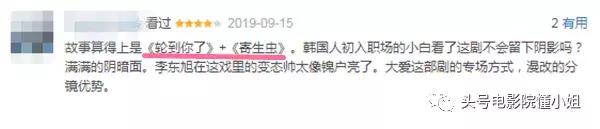 全员变态的电视剧,全员变态电视剧