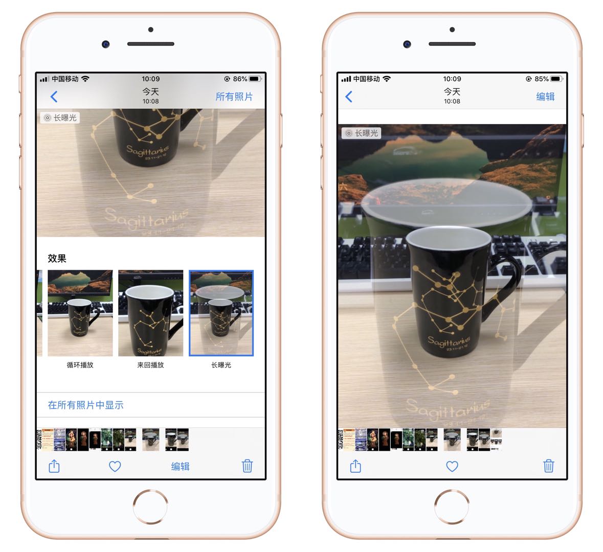 苹果手机拍照功能有哪些,5大逆天软件