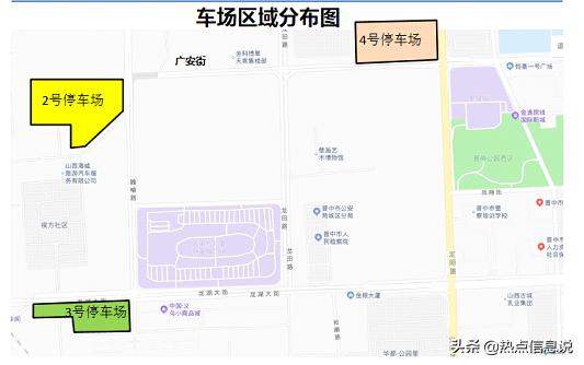 天美杉杉奥特莱斯年中庆营业时间,天美杉杉奥特莱斯新春特卖会