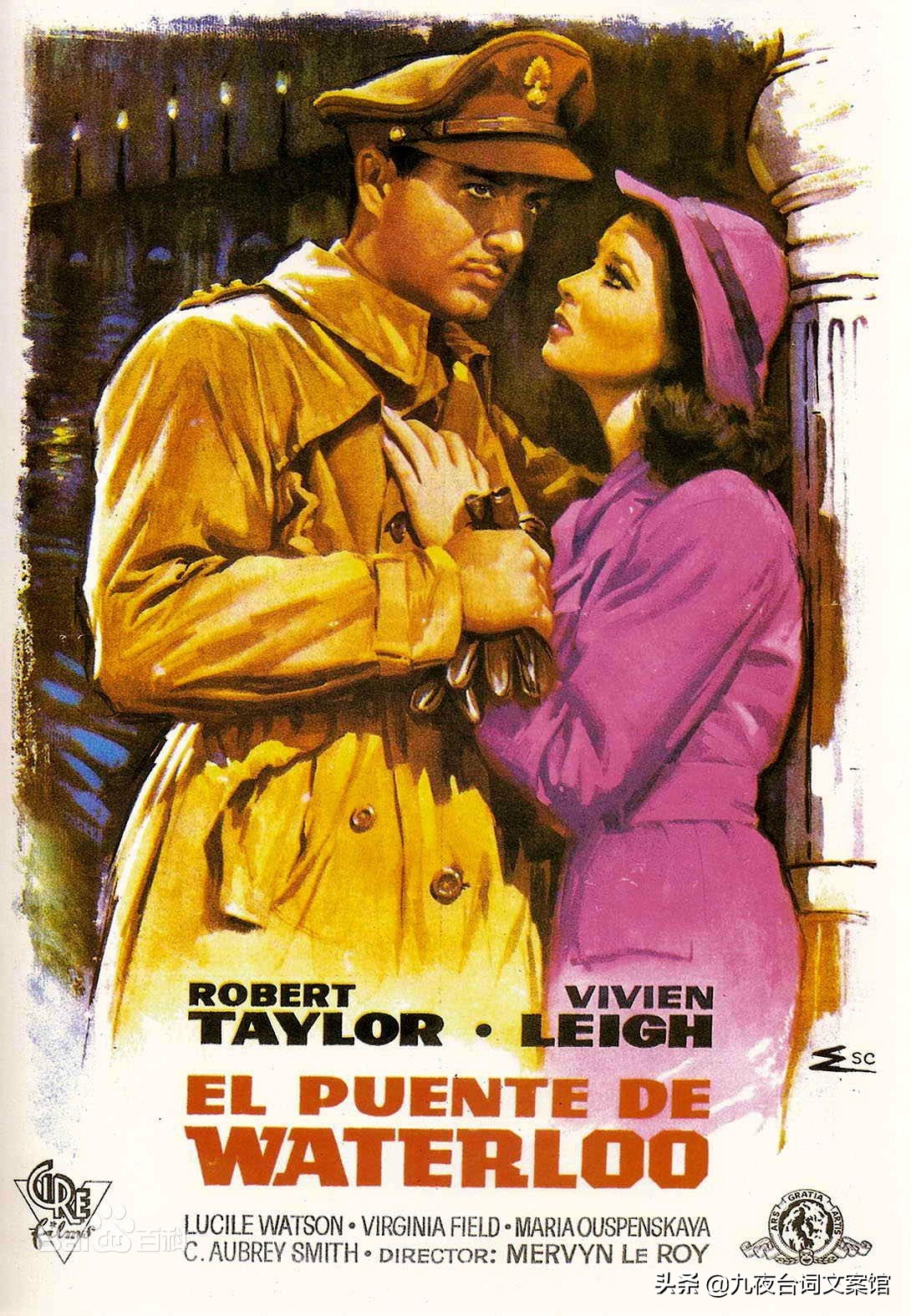 小学生20部英语电影免费完整版,英语电影免费观看完整版大全