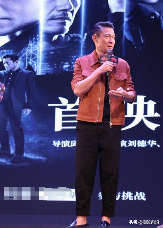 刘德华老了为什么装得很年轻,刘德华年轻时一脸褶子