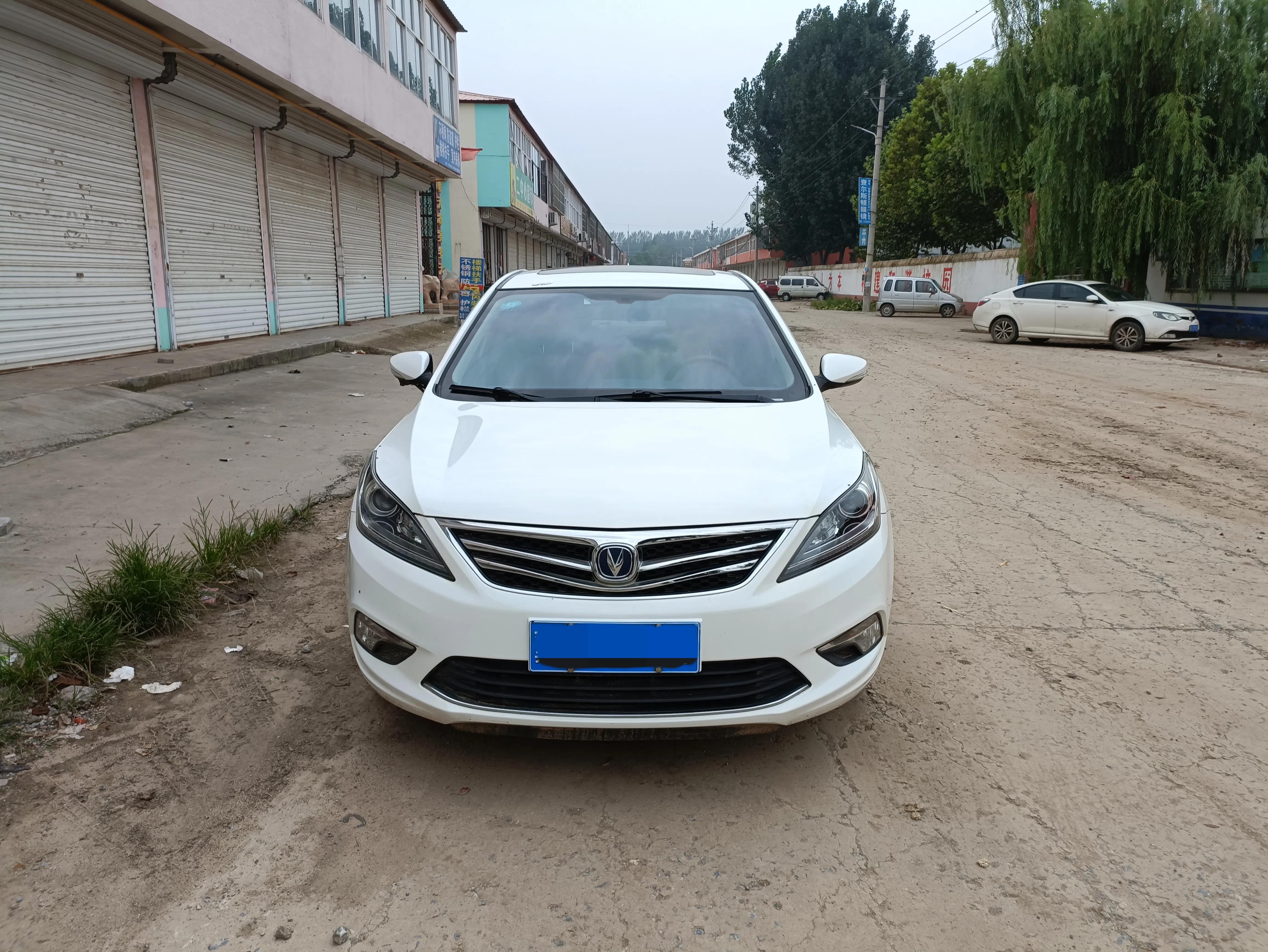 长安逸动esp是什么意思,逸动esp怎么用