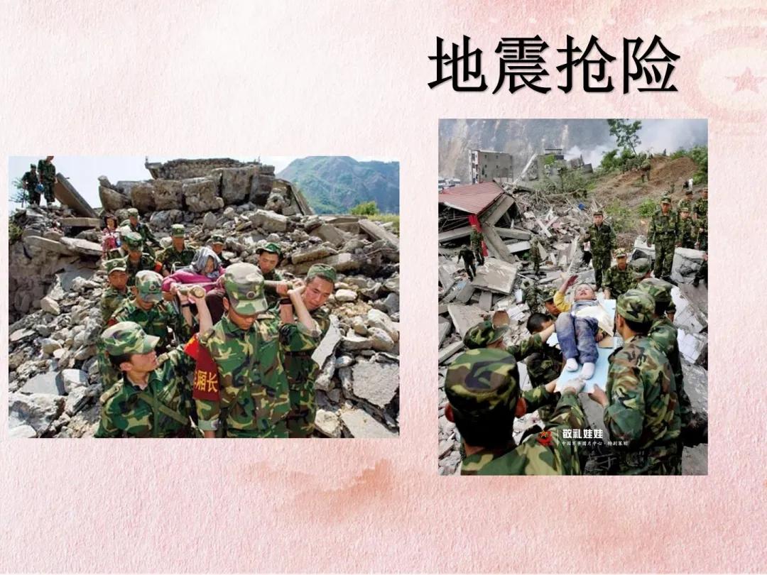 抗击疫情有一种力量叫众志成城,抗疫有一种力量叫中国