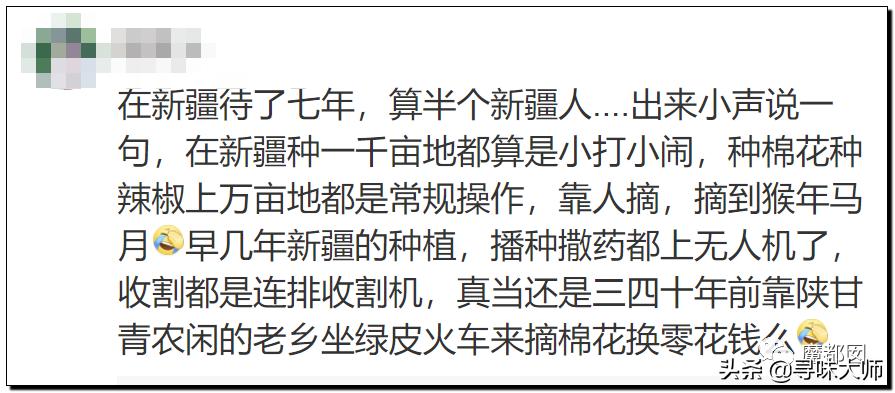 *辱侮**中国！HM、优衣库、ZARA、耐克、阿迪达斯等引公愤