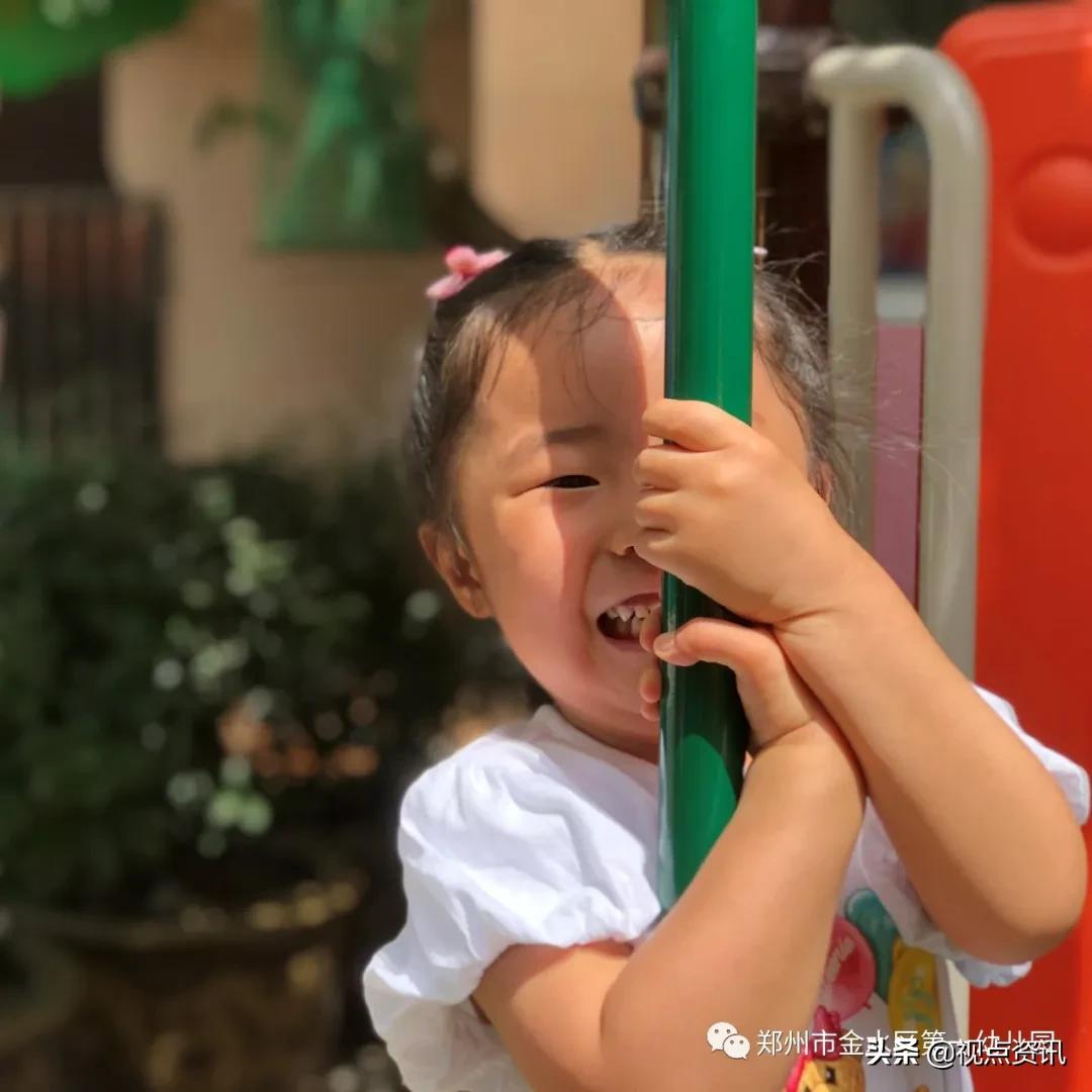 金水一幼六一,金水一幼幼儿园