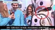 马云孙正义20年前的视频,孙正义马云阿里巴巴