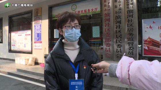 「十堰」疫情防控期间，茅箭区生活物资统一配送，菜咋买，货咋送？看这里