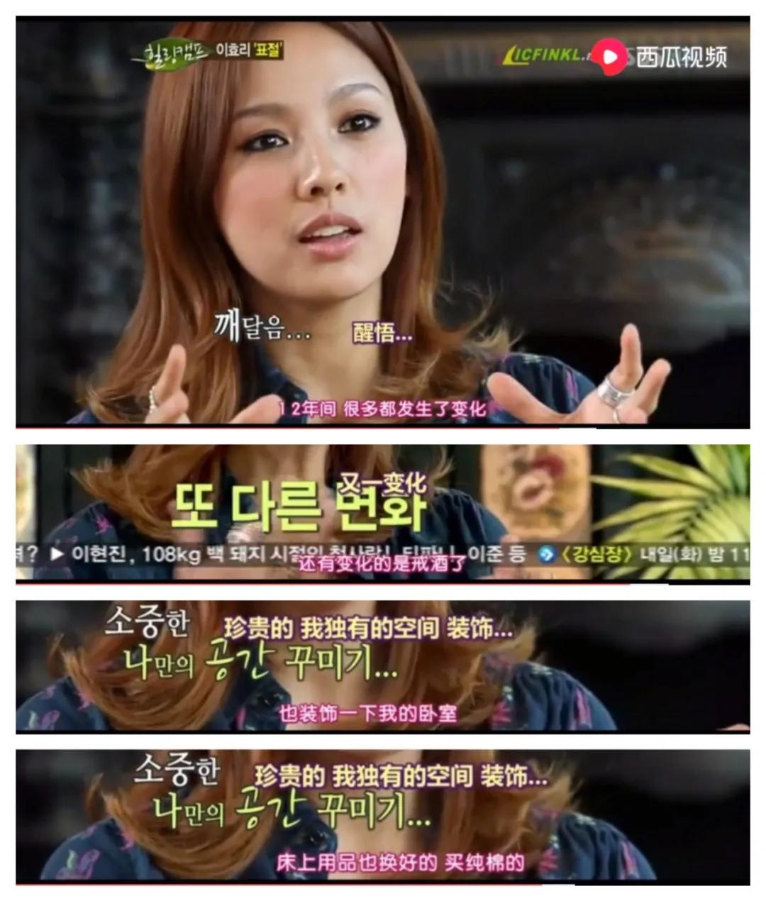 520女性最爱买的好物,520示爱好物推荐