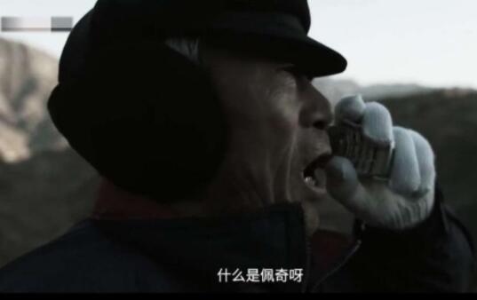 《啥是佩奇》之外，氧趣洗衣颗粒和懒人神器为你守护年迈的父母