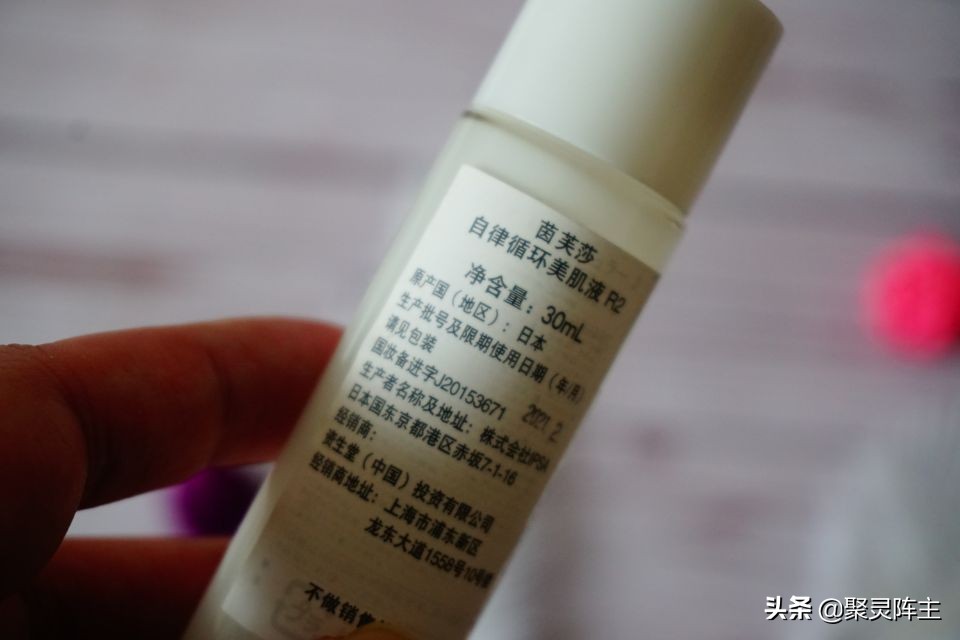 好用小众品牌护肤品推荐,推荐几款性价比高又好用的护肤品