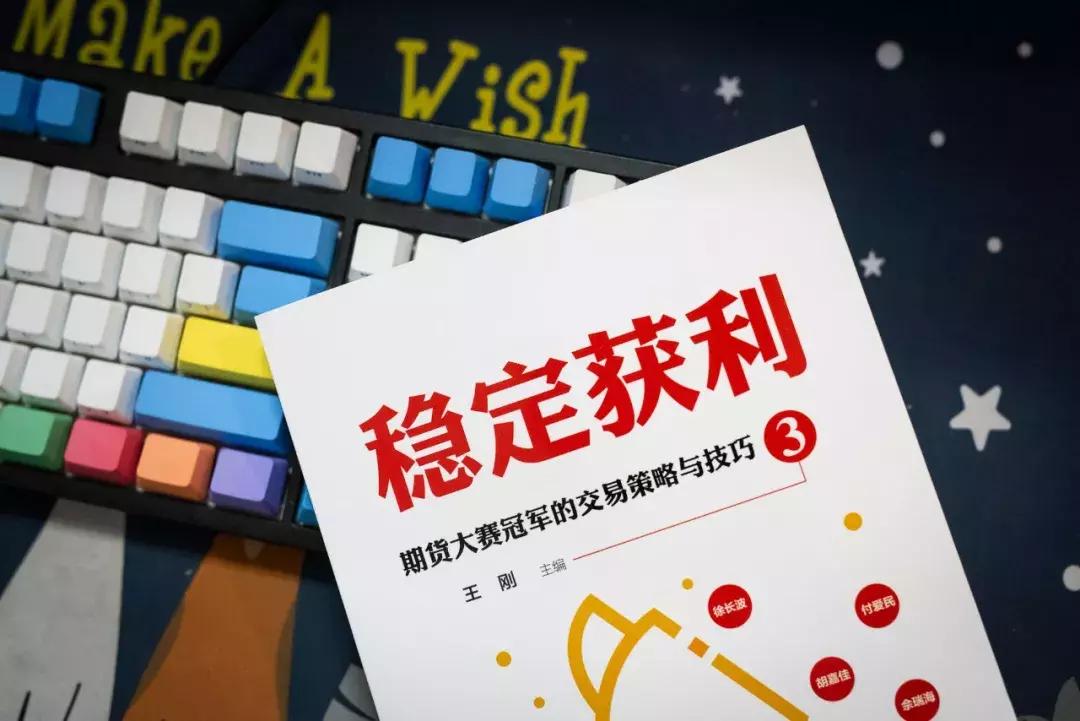 铜王冯成毅视频,铜王冯成毅