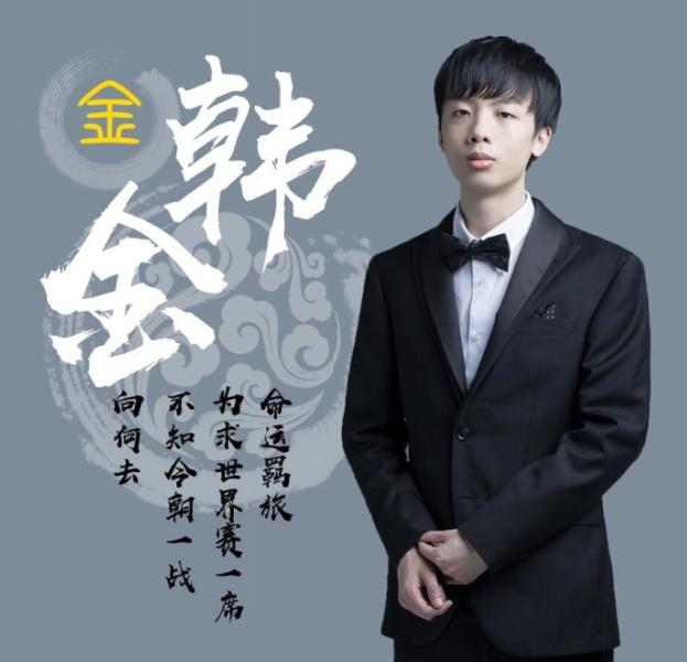 最可惜的司马老贼,司马老贼人生第一冠