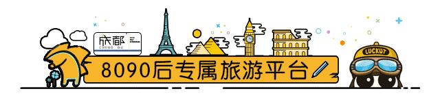 泰国evoa签证可以修改几次,泰国电子落地签evo