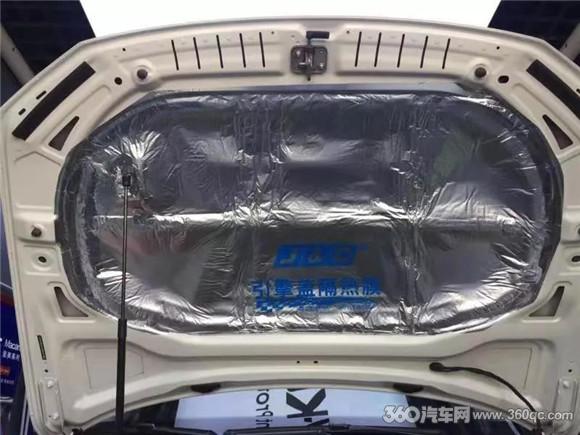 进口大众蔚揽丹拿音响,大众蔚揽音质怎么样