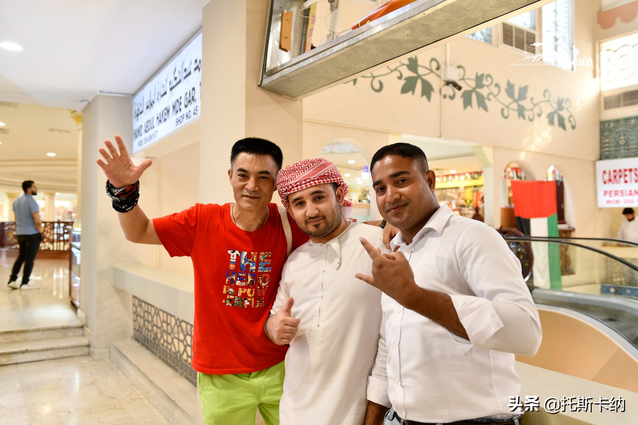 阿联酋沙迦有什么好玩,阿联酋沙迦景点介绍