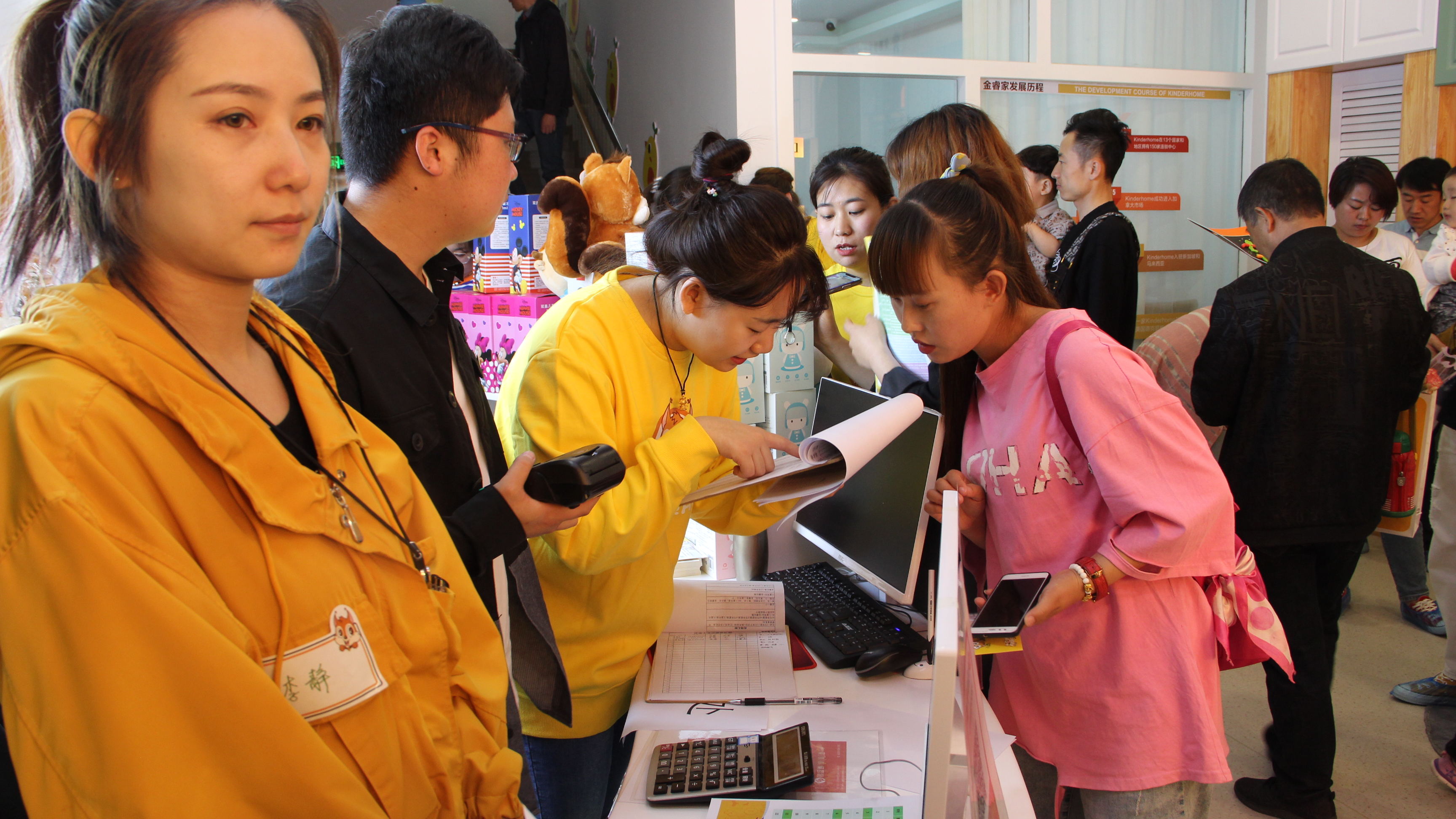 用最好的教育,教育中国的未来!金睿家包头乐园中心开业盛况!