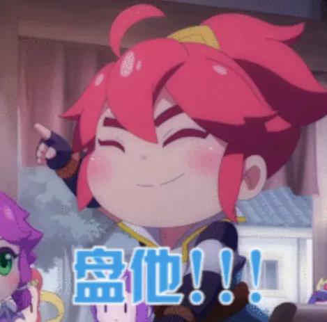 梦幻西游手游各门派神兽推荐,梦幻西游手游最强攻击神兽排行