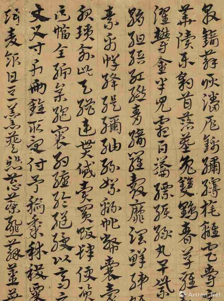 最贵的十幅书法,中国最贵的六幅书法作品