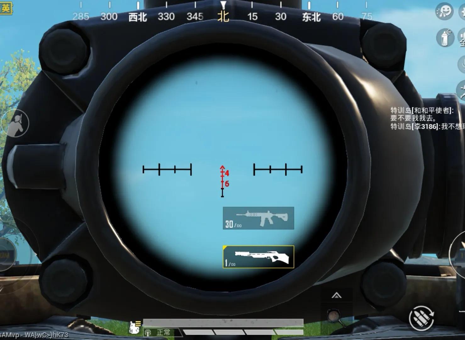 《和平精英》十字弩配4倍镜，暗箭难防的最好诠释！